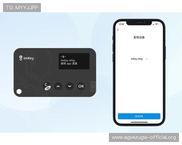 凯发官网登录免费下载:最新版本下载安装指南详细介绍 凯发官网登录免费下载:最新版本下载安装指南详细介绍