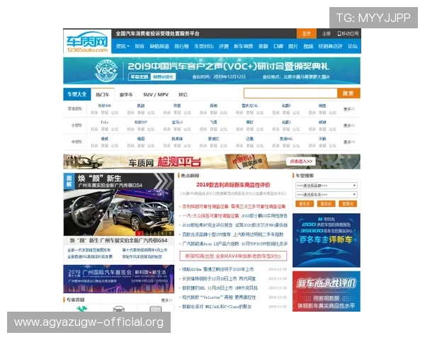 凯发官方入口用户评价与反馈,真实玩家分享游戏体验与平台服务质量 凯发官方入口用户评价与反馈,真实玩家分享游戏体验与平台服务质量