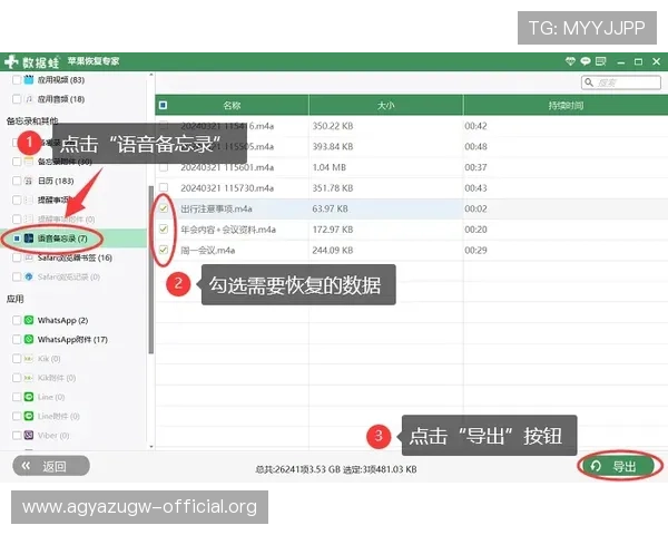 凯发手机官方地址官方入口详细指南,轻松实现账号安全登录 凯发手机官方地址官方入口详细指南,轻松实现账号安全登录
