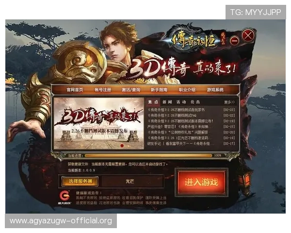 凯发电子游戏平台官网客户端下载指南,快速注册开启精彩游戏之旅 凯发电子游戏平台官网客户端下载指南,快速注册开启精彩游戏之旅