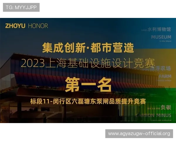 凯发旗舰厅官网首页:凯发旗舰厅平台的优惠政策与新手福利全攻略 凯发旗舰厅官网首页:凯发旗舰厅平台的优惠政策与新手福利全攻略