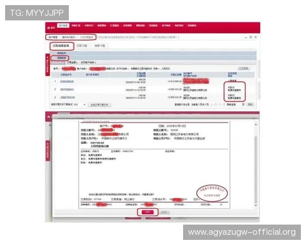 凯发线上开户要多久？不同渠道开户所需时间对比分析