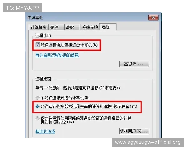凯发首页地址如何充值才能快速到账确保账户安全的详细操作指南 凯发首页地址如何充值才能快速到账确保账户安全的详细操作指南