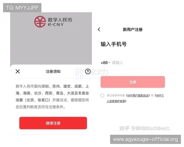 快速获取ag捕鱼王2下载网址，畅享高清画质和丰富游戏内容的最佳途径