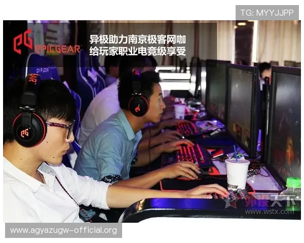 探索AG真人集团官网最新优惠活动，助力玩家享受丰富多彩的线上娱乐盛宴