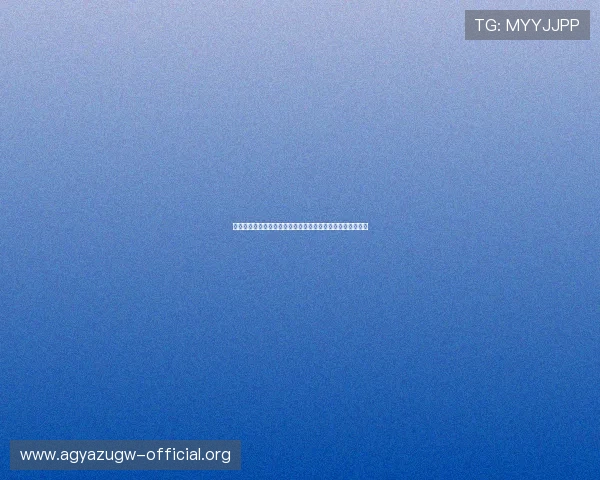 百家乐官方网址最新入口，确保玩家畅享无忧的线上娱乐体验