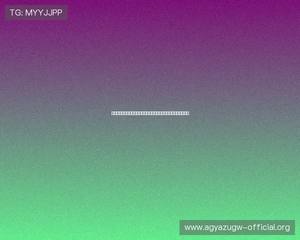 真人视讯旗舰厅注册平台安全可靠，助你轻松开启高品质线上娱乐体验