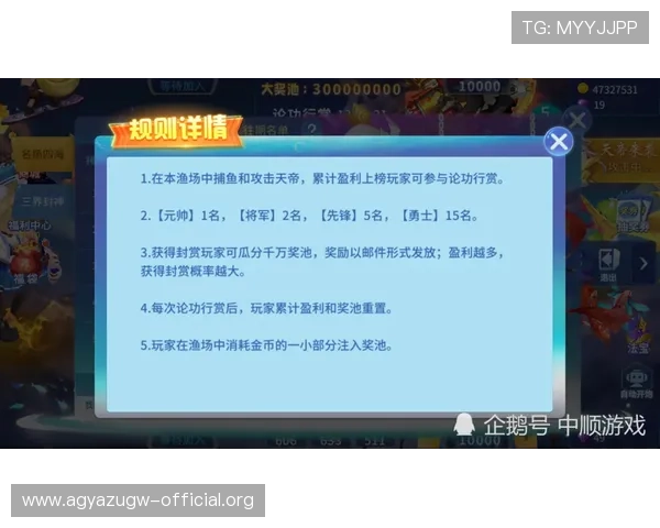腾龙百家乐用户评价汇总：真实玩家分享游戏体验与赢取技巧