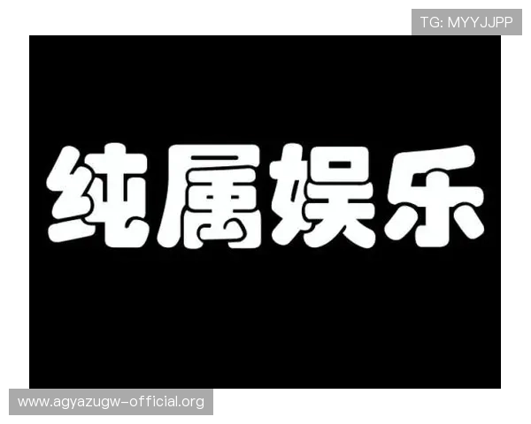 访问娱乐凯发官方网站，体验多样化的娱乐玩法和专业的技术支持，满足不同用户的娱乐需求