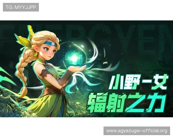 选择大发游戏官网下载，成就你在游戏中的英雄梦想