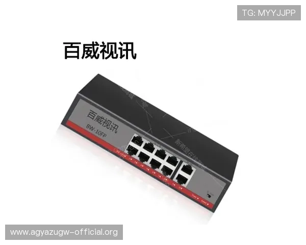 PA视讯在线支持多种支付方式让玩家充值提现更加便捷高效