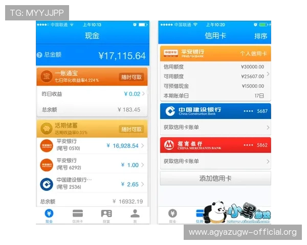 如何在K8视讯手机平台安全进行游戏投注确保资金安全与隐私保护