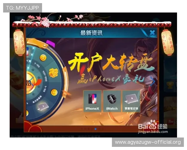 AG真人网登录入口无法访问怎么办，详细解决方案与安全提示指南