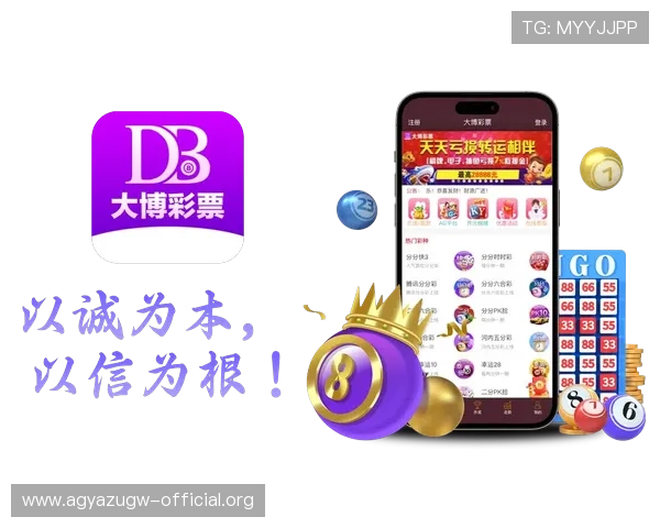 尊龙真人版全站登录流程详解让新手玩家快速掌握安全登录技巧