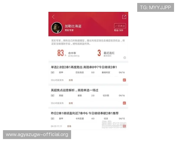 真人滚球官方地址2026最新版本，稳定安全的线上投注入口推荐